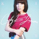 Cover for Carly Rae Jepsen · Kiss (CD) [Japan Import edition] (2021)