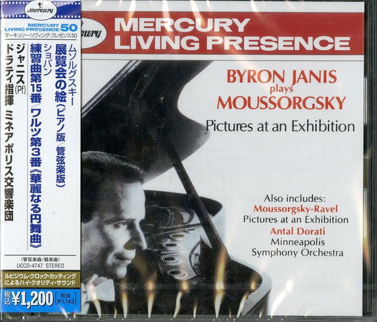 Mussorgsky: Pictures at an Exhibition - Byron Janis - Music - UNIVERSAL MUSIC CLASSICAL - 4988005731920 - September 4, 2024