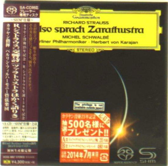 R.strauss: Also Sprach Zarathustra - Herbert Von Karajan - Musikk - UNIVERSAL MUSIC CLASSICAL - 4988005827920 - 12. juni 2024