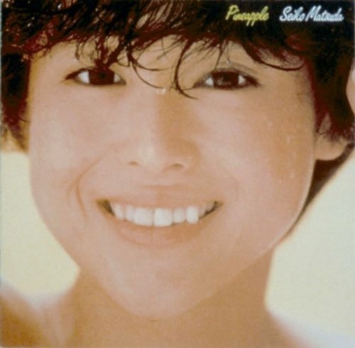 Cover for Seiko Matsuda · Pineapple (CD) [Japan Import edition] (1990)