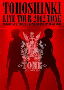Cover for Tohoshinki · Tohoshinki Live Tour 2012 -tone- (MDVD) [Japan Import edition] (2012)
