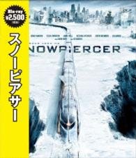 Cover for Chris Evans · Snowpiercer (MBD) [Japan Import edition] (2015)
