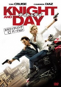Cover for Tom Cruise · Knight and Day (MDVD) [Japan Import edition] (2012)