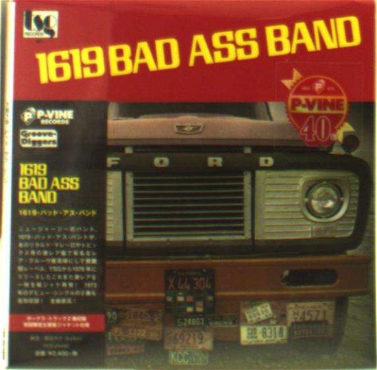 Cover for 1619 Bad Ass Band · 1619 Bad Ass Band &lt;limited&gt; (CD) [Japan Import edition] (2016)