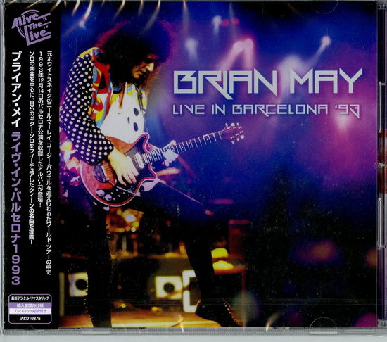 Cover for Brian May · Live in Barcelona '93 (CD) [Japan Import edition] (2020)