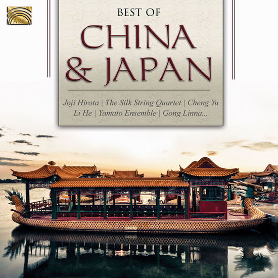 Best Of China & Japan - V/A - Muziek - EULENSPIEGEL - 5019396255920 - 11 januari 2019