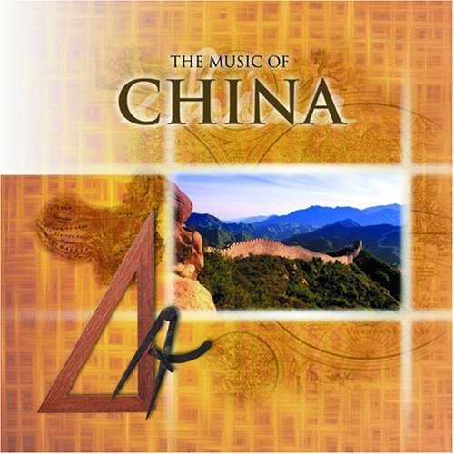 World of Music-china - World of Music - Musik - HALLMARK - 5050457045920 - 29. oktober 2015