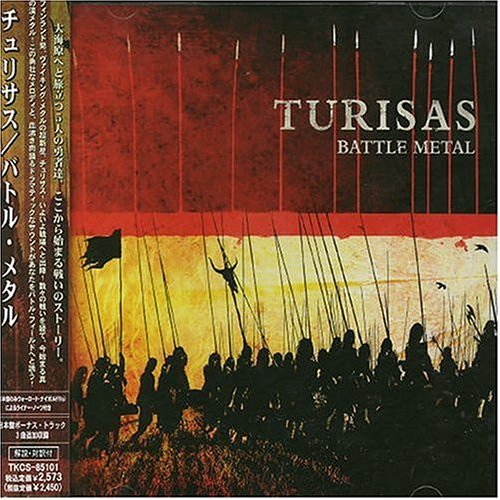 Cover for Turisas · Battle Metal (CD) (2004)