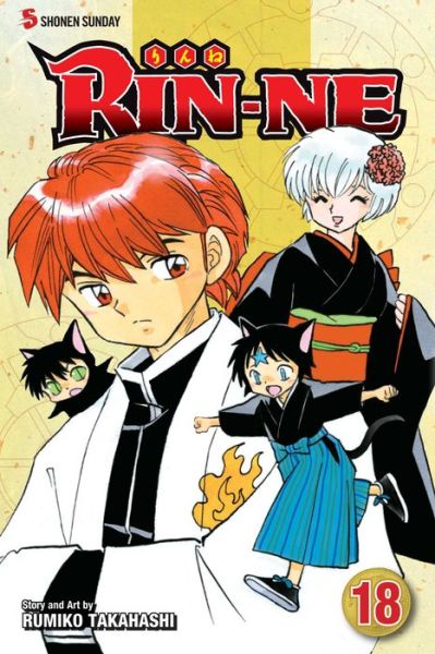 Cover for Rumiko Takahashi · RIN-NE, Vol. 18 - RIN-NE (Paperback Book) (2015)