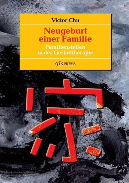 Cover for Chu · Neugeburt einer Familie (Book) (2017)
