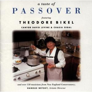 Cover for Bikel Theodore · Passover (CD) (2001)