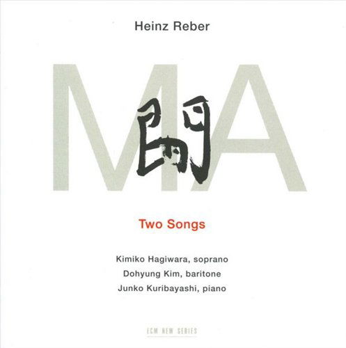 Cover for Reber / Hagiwara / Kim / Kuribayachi · Ma (Two Songs) (CD) (2008)