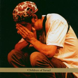 Children Of Israel - Daniel Zamir - Music - TZADIK - 0702397716921 - August 8, 2002