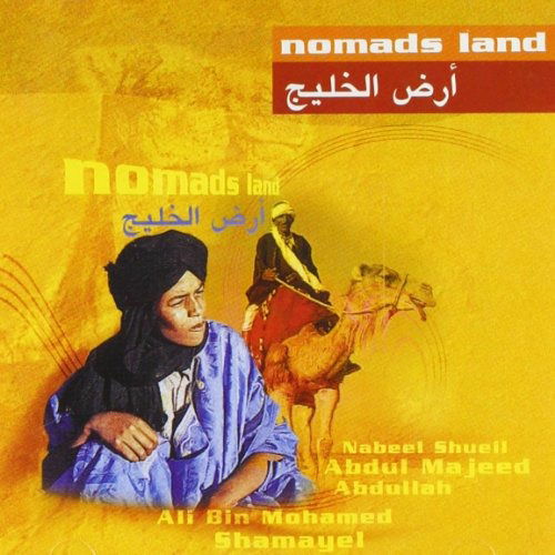 Cover for A. B. Mohamed/ Maram/ H. Zabanhi &amp; O. · Nomads Land (CD) (2002)