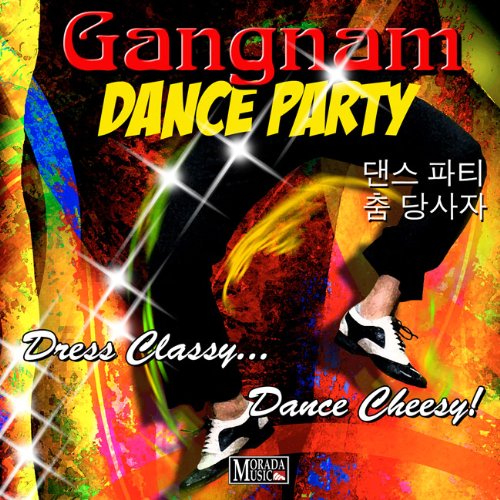 Gangnam Dance Party - V/A - Musik - MORADA - 0780014910921 - 26. november 2012