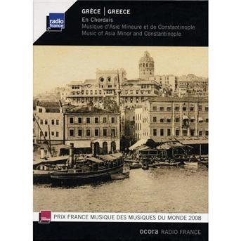 Cover for Ensemble En Chordais · Greece:en Chordais (CD) [Digipak] (2010)