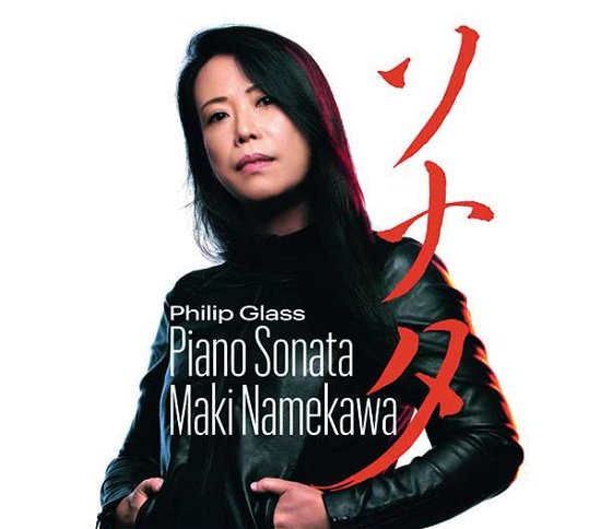 Cover for Maki Namekawa · Piano Sonata (CD) [Digipack] (2021)