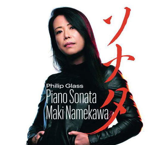 Philip Glass Piano Sonata - Maki Namekawa - Musik - ORANGE MOUNTAIN - 0801837014921 - 2021