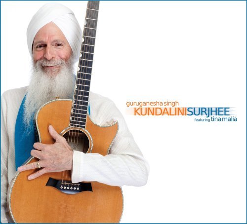 Cover for Guruganesha Singh · Kundalini Surjhee (CD) (2011)