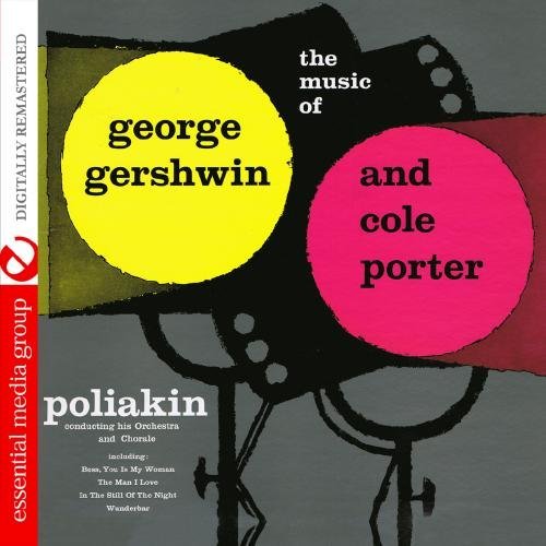 Cover for Poliakin Orchestra · Music Of George Gershwin-Poliakin Orchestra (CD) (2012)