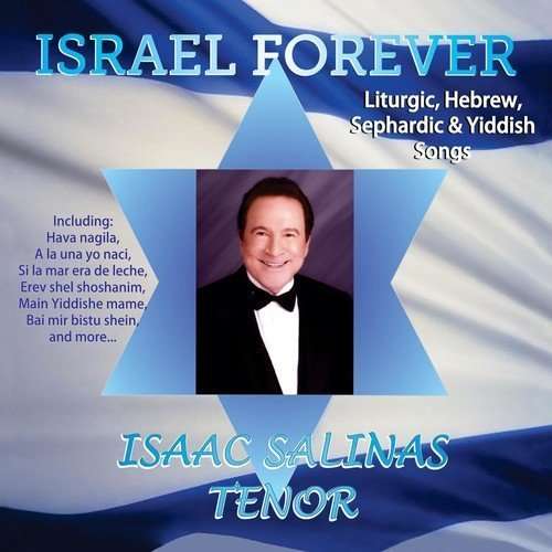 Cover for Isaac Salinas · Israel Forever-Salinas,Isaac (CD) (2015)