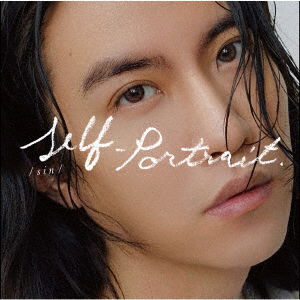 Cover for Sin · Self-portrait (CD) [Japan Import edition] (2023)