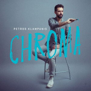 Chroma - Petros Klampanis - Muzyka - AGATE, THE IMPARTIMENT - 4532813835921 - 10 marca 2017