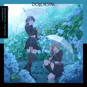 Cover for Cerise Bouquet / Dollchestra · Holiday Holiday / Tragic Drops (CD) [Japan Import edition] (2023)