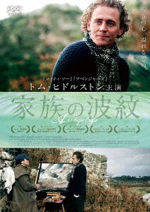 Cover for Tom Hiddleston · Archipelago (MDVD) [Japan Import edition] (2015)