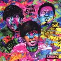 Cover for Shank · Candy Cruise EP (CD) [Japan Import edition] (2020)