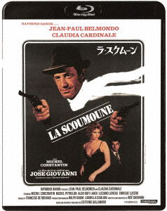 Cover for Jean-paul Belmondo · La Scoumoune (MBD) [Japan Import edition] (2023)