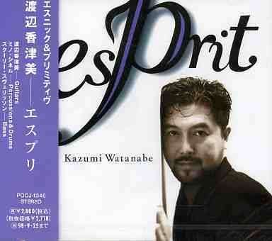 Cover for Kazumi Watanabe · Esprit (CD) (1996)