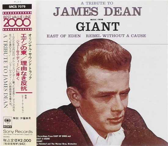 Cover for Giant · Giant-tribute to James Dean (CD)