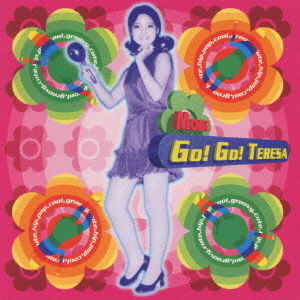 Cover for Teresa Teng · More Go ! Go ! Teresa (CD) [Japan Import edition] (1997)