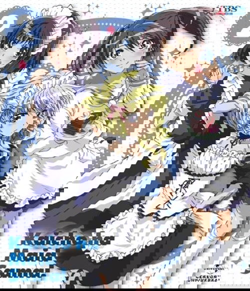 Cover for Fujiwara Hiro · Kaichou Ha Maid Sama! 2 &lt;limited&gt; (MBD) [Japan Import edition] (2010)