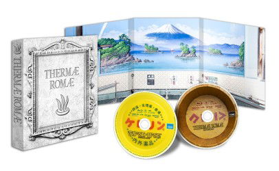 Thermae Romae Gouka Ban - Abe Hiroshi - Musik - TOHO CO. - 4988104073921 - 23. November 2012