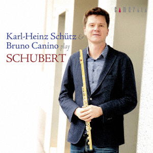 Cover for Karl-heinz Schutz · Schutz &amp; Canino Play Schubert (CD) [Japan Import edition] (2016)