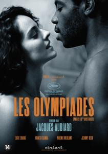 Les Olympiades - Jacques Audiard - Movies - CINEART - 5051083178921 - July 29, 2022