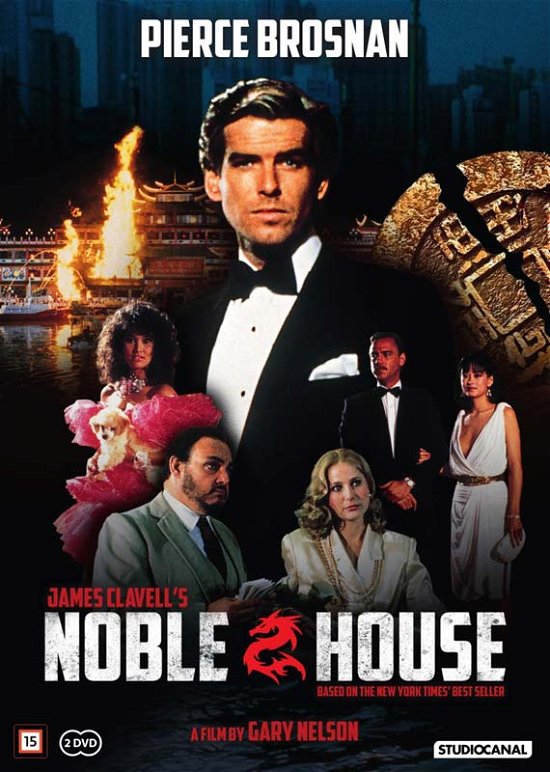 Cover for Noble House (DVD) (2020)