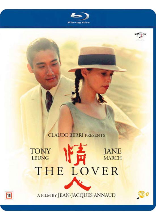 Cover for The Lover (Blu-Ray) (2022)