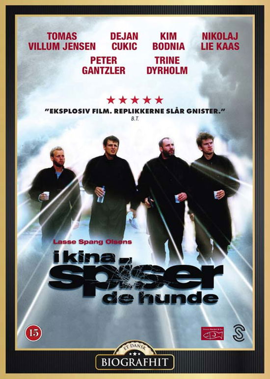 I Kina Spiser De Hunde -  - Películas -  - 5709165885921 - 21 de mayo de 2020