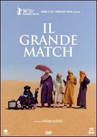 Cover for Mahamadou Alzouma Ahmed Alansar · Grande Match (Il) (2006) (DVD) (2007)