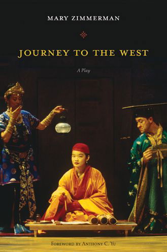Cover for Zimmerman · Journey to the West: A Play (Paperback Bog) (2011)