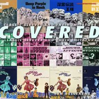 Cover for Jan Bellekens · Covered!: Classic Record Sleeves &amp; Their Imitators (Paperback Book) (2012)