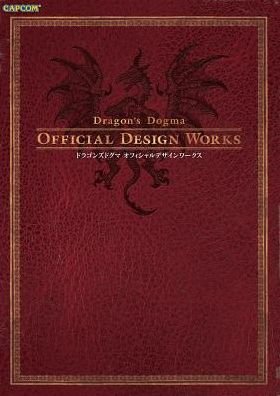 Cover for Capcom · Dragon's Dogma: Official Design Works (Paperback Book) (2014)