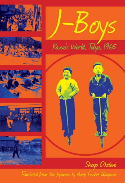 Cover for Shogo Oketani · J-Boys: Kazuo's World, Tokyo, 1965 (Paperback Book) (2012)