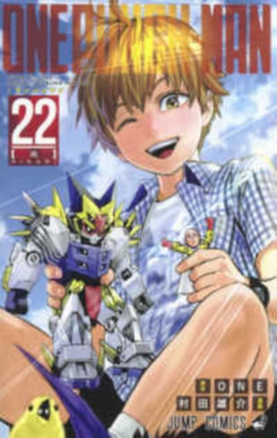 One Punch Man Vol.22 [Japanese Edition] - Yusuke Murata - Książki - SHUEISHA Inc. - 9784088822921 - 1 września 2020