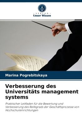 Cover for Marina Pogrebitskaya · Verbesserung des Universitats management systems (Paperback Book) (2021)