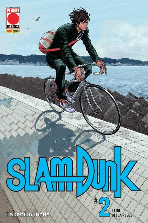 Cover for Takehiko Inoue · Slam Dunk #02 (Book)