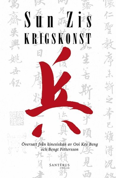 Cover for Zi Sun · Sun Zis krigskonst (Kort) (2015)